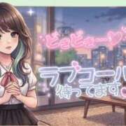 ヒメ日記 2026/06/10 21:00 投稿 イナホ 人妻生レンタルNTR
