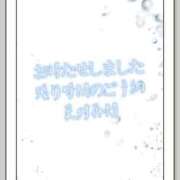 ヒメ日記 2026/06/19 22:00 投稿 イナホ 人妻生レンタルNTR