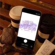 ヒメ日記 2026/06/20 01:50 投稿 イナホ 人妻生レンタルNTR