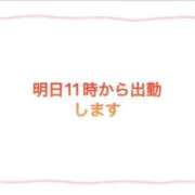 ヒメ日記 2026/07/02 22:26 投稿 イナホ 人妻生レンタルNTR
