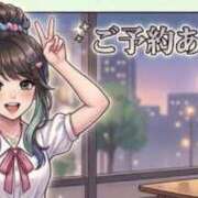 ヒメ日記 2026/07/14 11:53 投稿 イナホ 人妻生レンタルNTR