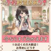 ヒメ日記 2026/07/26 20:50 投稿 イナホ 人妻生レンタルNTR