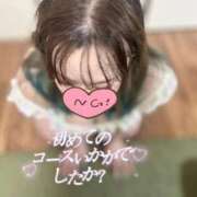 ヒメ日記 2026/08/03 20:53 投稿 イナホ 人妻生レンタルNTR