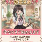 ヒメ日記 2026/08/08 20:20 投稿 イナホ 人妻生レンタルNTR