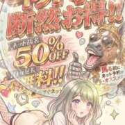 ヒメ日記 2026/08/09 15:40 投稿 イナホ 人妻生レンタルNTR