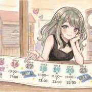 ヒメ日記 2026/08/13 21:02 投稿 イナホ 人妻生レンタルNTR