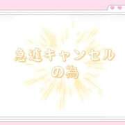 ヒメ日記 2026/08/16 12:08 投稿 イナホ 人妻生レンタルNTR