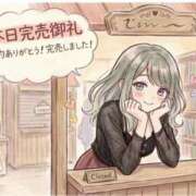 ヒメ日記 2026/08/18 23:40 投稿 イナホ 人妻生レンタルNTR