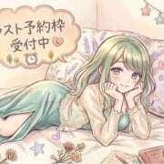 ヒメ日記 2026/08/22 18:34 投稿 イナホ 人妻生レンタルNTR