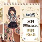 ヒメ日記 2026/08/25 22:50 投稿 イナホ 人妻生レンタルNTR