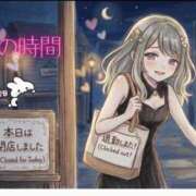 ヒメ日記 2026/08/28 22:50 投稿 イナホ 人妻生レンタルNTR