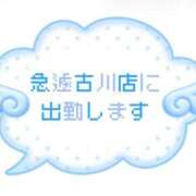 ヒメ日記 2026/09/04 12:26 投稿 イナホ 人妻生レンタルNTR