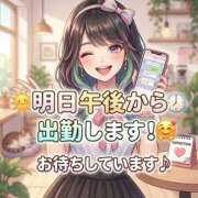 ヒメ日記 2026/09/09 18:50 投稿 イナホ 人妻生レンタルNTR