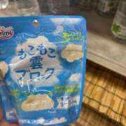 ヒメ日記 2025/08/24 12:21 投稿 くるみ 新感覚恋活ソープもしも彼女が○○だったら・・・福岡中州本店