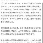 ヒメ日記 2025/09/16 19:26 投稿 くるみ 新感覚恋活ソープもしも彼女が○○だったら・・・福岡中州本店