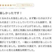 ヒメ日記 2025/10/03 19:39 投稿 くるみ 新感覚恋活ソープもしも彼女が○○だったら・・・福岡中州本店