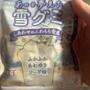ヒメ日記 2026/02/06 09:53 投稿 くるみ 新感覚恋活ソープもしも彼女が○○だったら・・・福岡中州本店