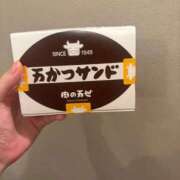 ヒメ日記 2026/03/07 21:32 投稿 くるみ 新感覚恋活ソープもしも彼女が○○だったら・・・福岡中州本店