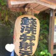 ヒメ日記 2026/04/23 22:11 投稿 くるみ 新感覚恋活ソープもしも彼女が○○だったら・・・福岡中州本店