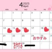 ヒメ日記 2025/04/13 15:49 投稿 マコ クラブバレンタイン神戸西店