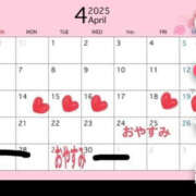 ヒメ日記 2025/04/15 17:26 投稿 マコ クラブバレンタイン神戸西店