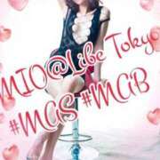 ヒメ日記 2025/04/20 04:00 投稿 みおぱん ニューハーフヘルスLIBE 東京新宿