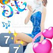 ヒメ日記 2025/07/26 12:45 投稿 みおぱん ニューハーフヘルスLIBE 東京新宿