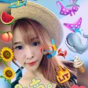 ヒメ日記 2025/08/16 02:15 投稿 みおぱん ニューハーフヘルスLIBE 東京新宿