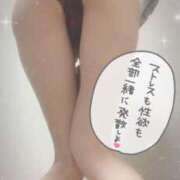 ヒメ日記 2025/03/02 00:02 投稿 沢辺 愛華 人妻セレブ宮殿