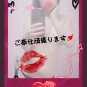 ヒメ日記 2025/03/13 13:20 投稿 あきほ SPIN(スピン)