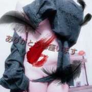 ヒメ日記 2025/03/15 04:00 投稿 あきほ SPIN(スピン)