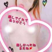 ヒメ日記 2025/04/07 23:20 投稿 あきほ SPIN(スピン)