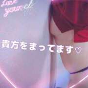 ヒメ日記 2025/04/12 00:59 投稿 あきほ SPIN(スピン)