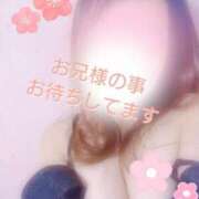 ヒメ日記 2025/04/16 23:30 投稿 あきほ SPIN(スピン)