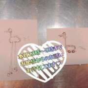 ヒメ日記 2025/04/18 21:01 投稿 あきほ SPIN(スピン)