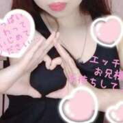 ヒメ日記 2025/04/18 23:50 投稿 あきほ SPIN(スピン)