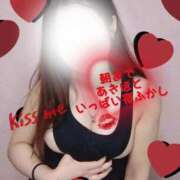 ヒメ日記 2025/05/05 03:40 投稿 あきほ SPIN(スピン)