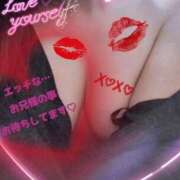 ヒメ日記 2025/05/15 18:31 投稿 あきほ SPIN(スピン)