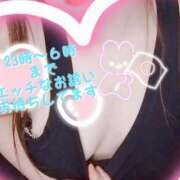 ヒメ日記 2025/05/30 21:37 投稿 あきほ SPIN(スピン)