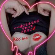 ヒメ日記 2025/06/06 22:50 投稿 あきほ SPIN(スピン)