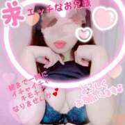 ヒメ日記 2025/06/21 03:40 投稿 あきほ SPIN(スピン)