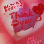 ヒメ日記 2025/06/21 04:20 投稿 あきほ SPIN(スピン)