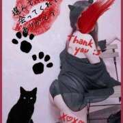 ヒメ日記 2025/09/02 17:30 投稿 あきほ SPIN(スピン)