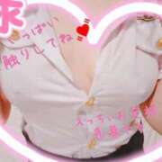 ヒメ日記 2025/09/27 01:20 投稿 あきほ SPIN(スピン)