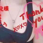 あきほ 久しぶりの快感…💓 SPIN(スピン)