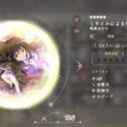 ヒメ日記 2025/03/30 02:39 投稿 そよか 奥様特急三条店