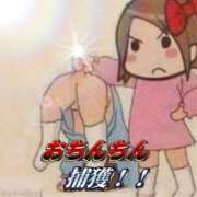 ヒメ日記 2025/03/31 10:13 投稿 そよか 奥様特急三条店