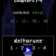 ヒメ日記 2025/04/03 12:23 投稿 そよか 奥様特急三条店