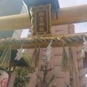 ヒメ日記 2025/04/17 16:13 投稿 そよか 奥様特急三条店