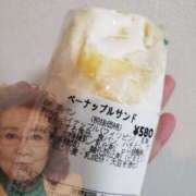 ヒメ日記 2025/04/26 02:43 投稿 そよか 奥様特急三条店